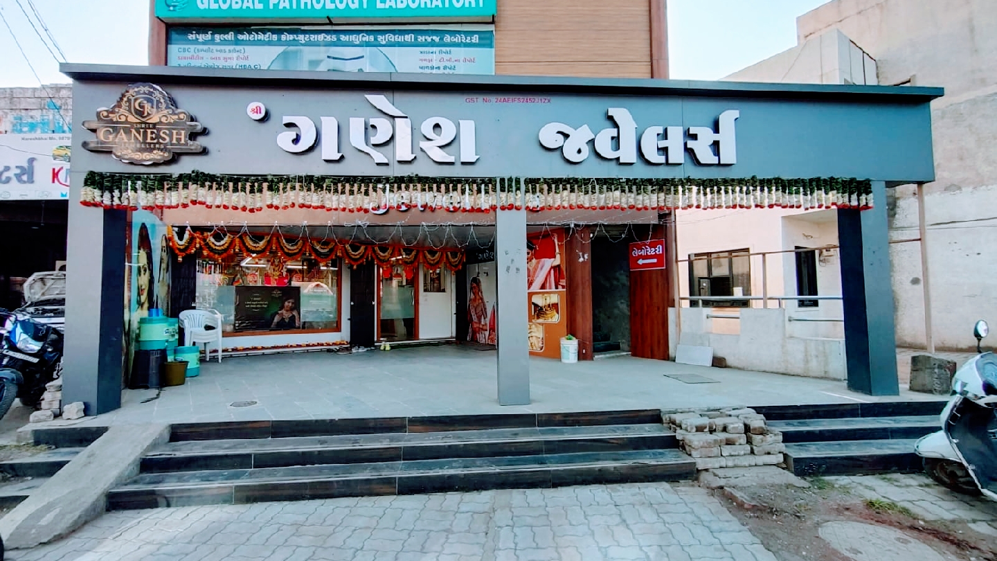 Royal Handcrafted Bridal Jewellery by Shree Ganesh Jewellers Mavdi Rajkot